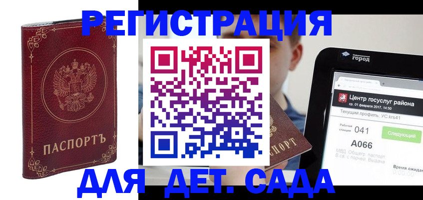 форма 3 в Арзамасе